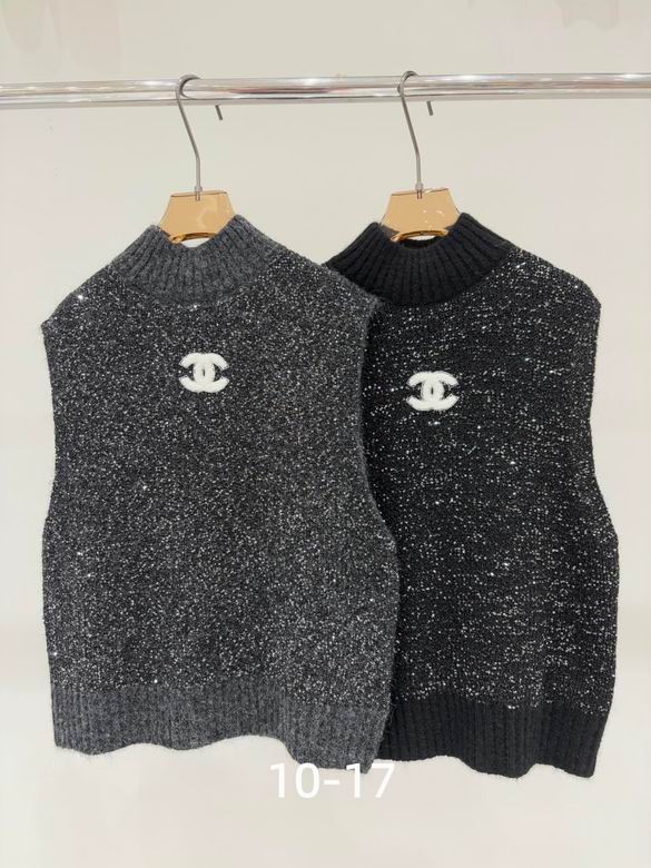 Chanel S-XL 91