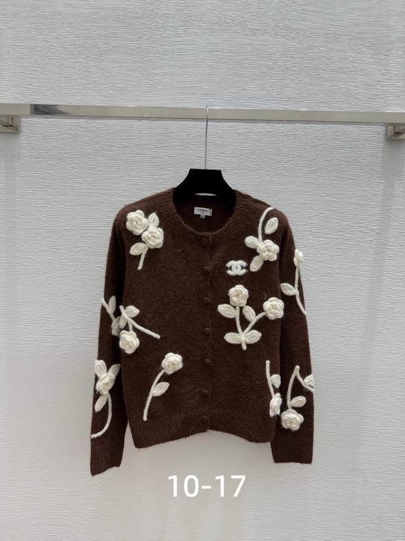 Chanel S-XL 99