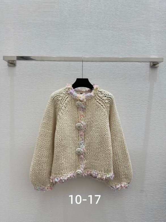 Chanel S-XL 100