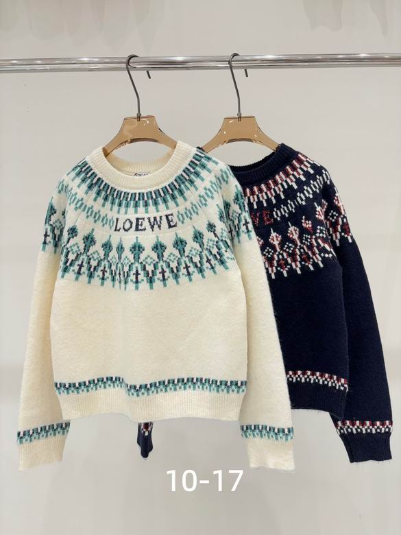 Loewe S-XL 02