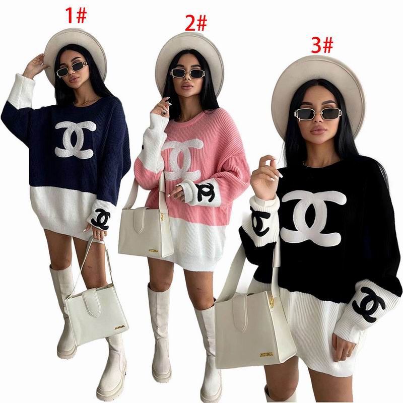 Chanel S-XXL  M4006