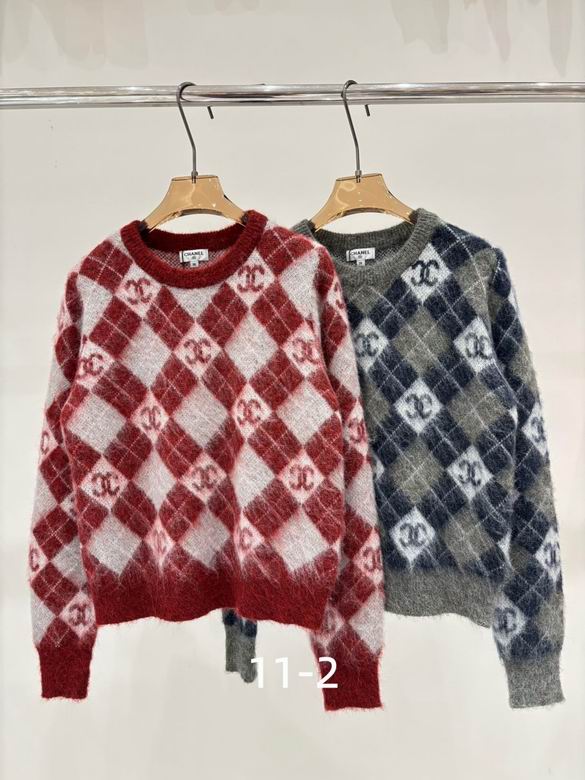 Chanel S-XL 200