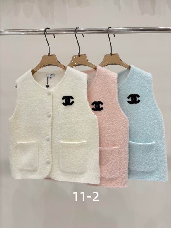 Chanel S-XL 205
