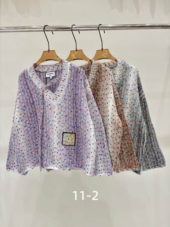 Chanel S-XL 210