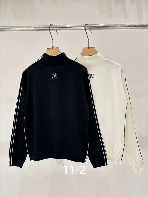 Chanel S-XL 212