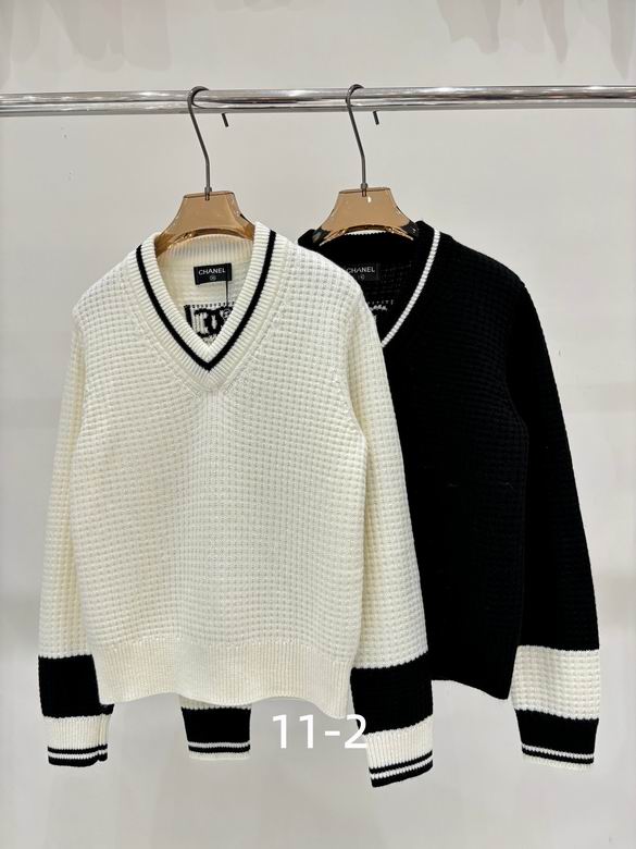 Chanel S-XL 220
