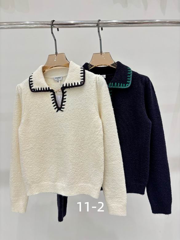 Chanel S-XL 221