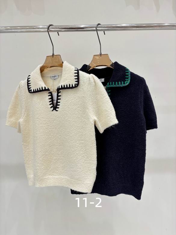 Chanel S-XL 222