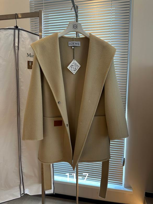Loewe S-XL 14