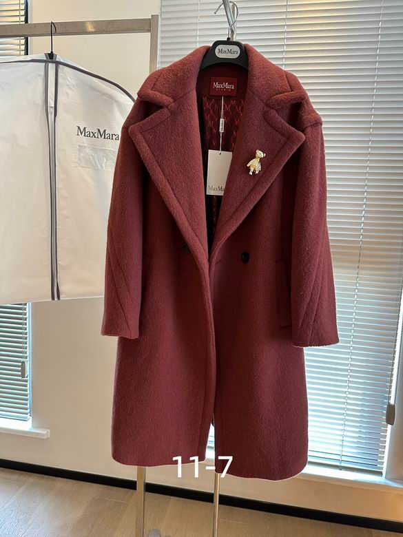 Max Mara S-XL 80