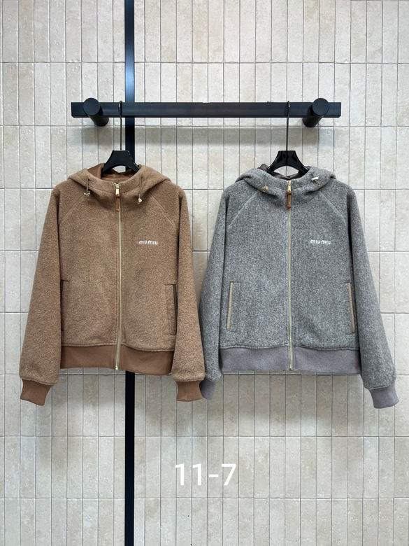 MiuMiu S-XL 261