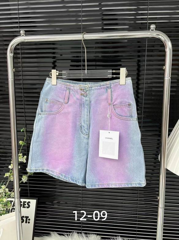 Chanel S-XL 266