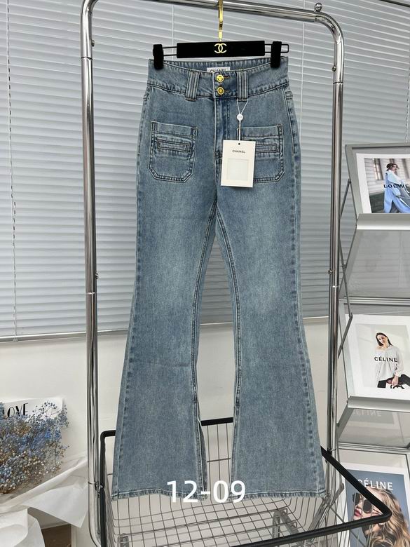 Chanel S-XL 268