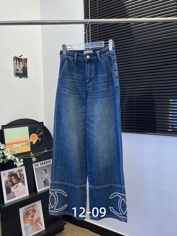 Chanel S-XL 271