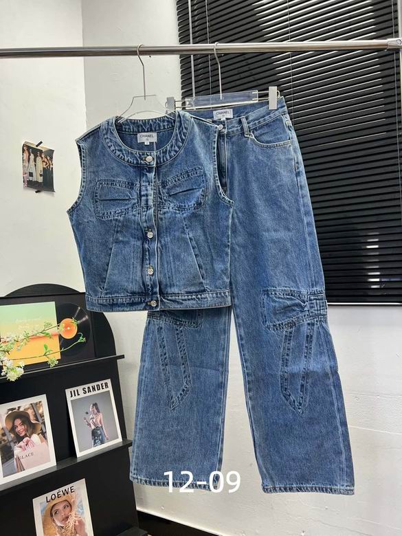 Chanel S-XL 272