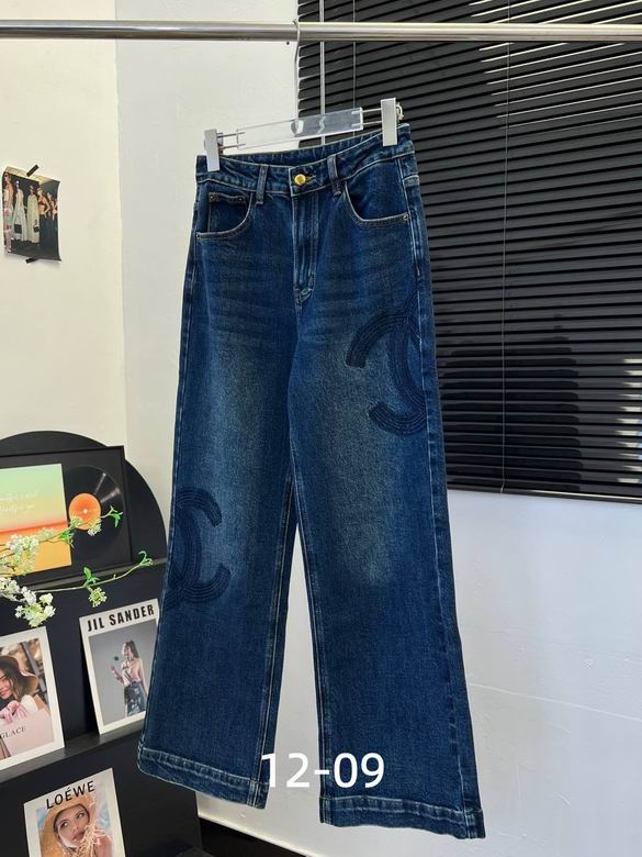 Chanel S-XL 273