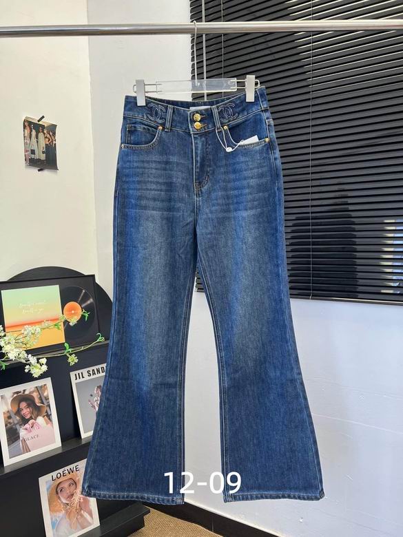 Chanel S-XL 275