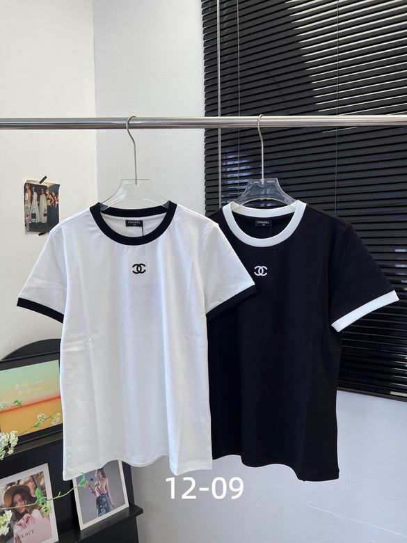 Chanel S-XL 279