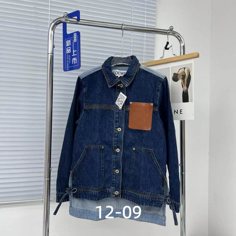 Loewe S-XL 31