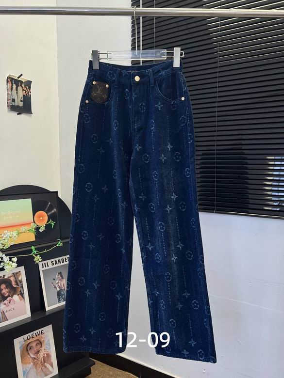 LV S-XL 86
