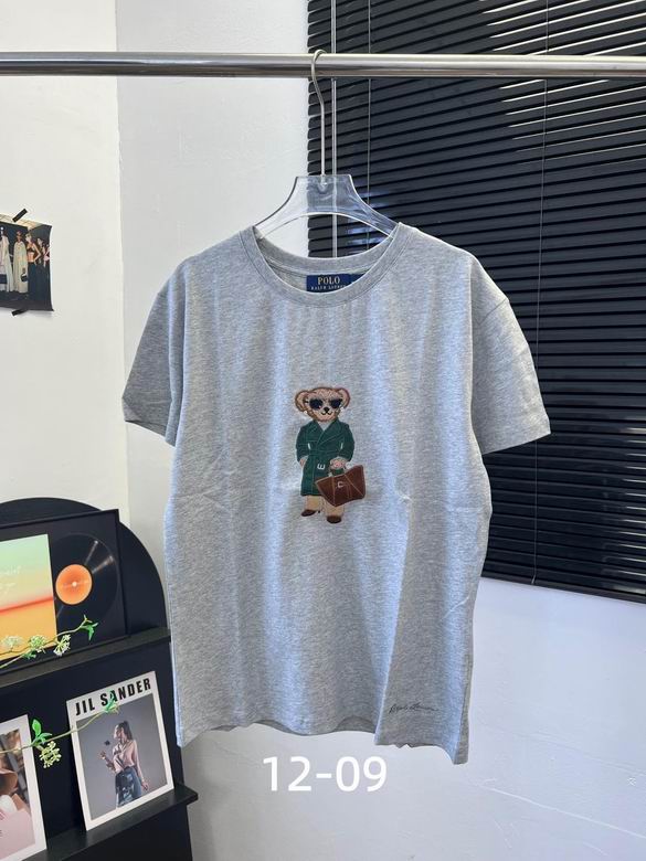 Polo S-XL 274