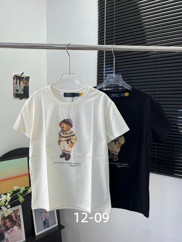 Polo S-XL 281