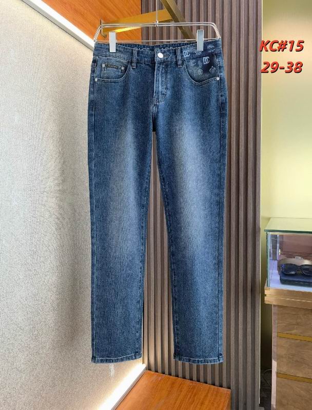 DG sz29-38 12yr193