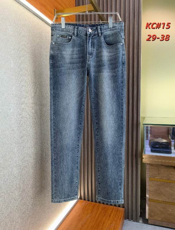 DG sz29-38 12yr194