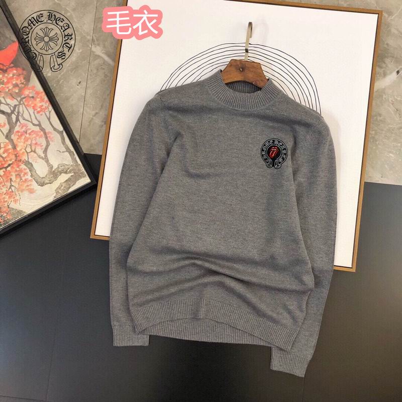 Chrome Hearts M-4XL 25tx58