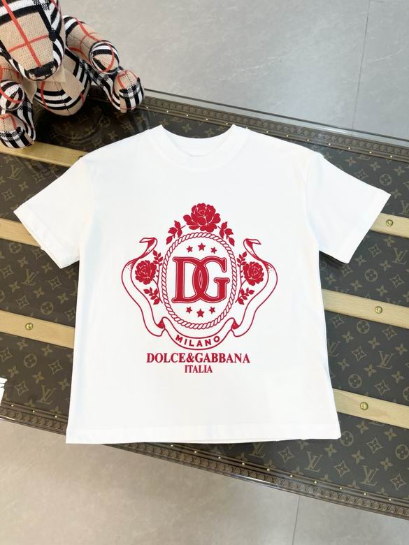 DG sz100-150 105