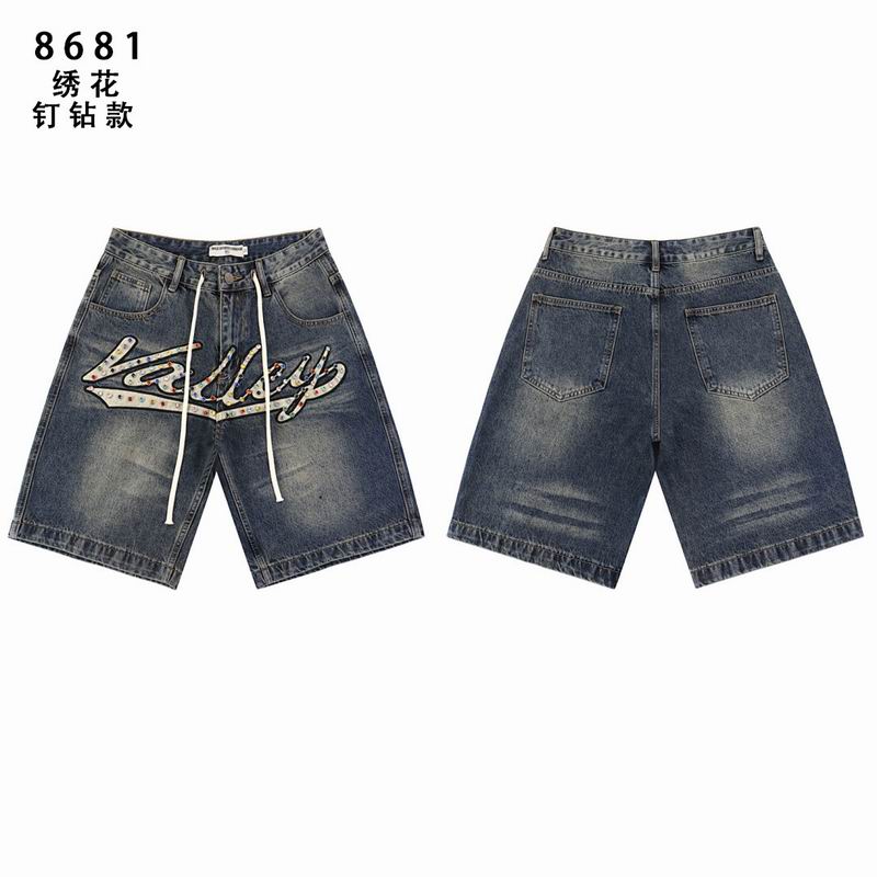 Vale Forever sz28-38 brtx8681