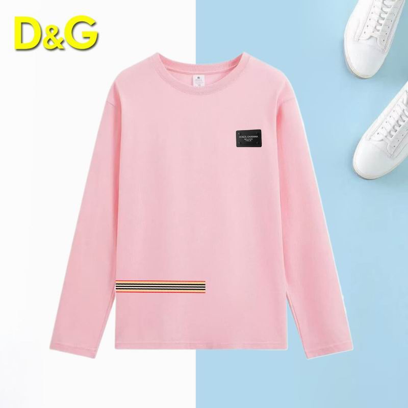DG S-5XL 12yr26