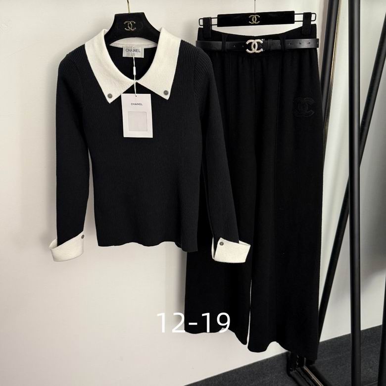 Chanel S-XL 287
