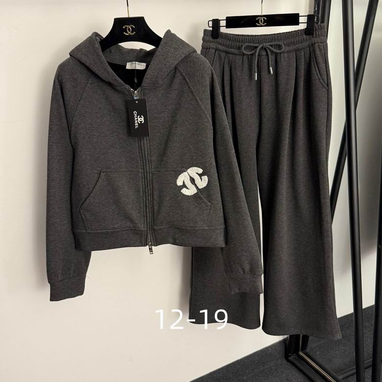 Chanel S-XL 292