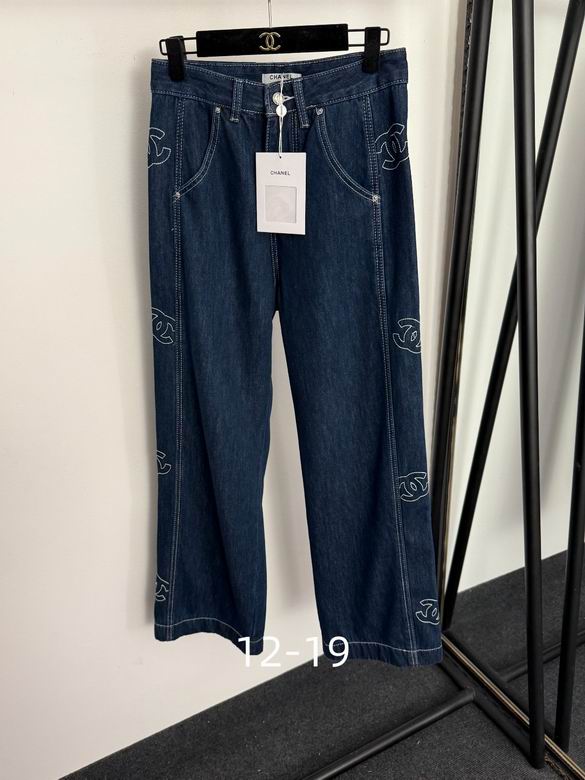 Chanel S-XL 295