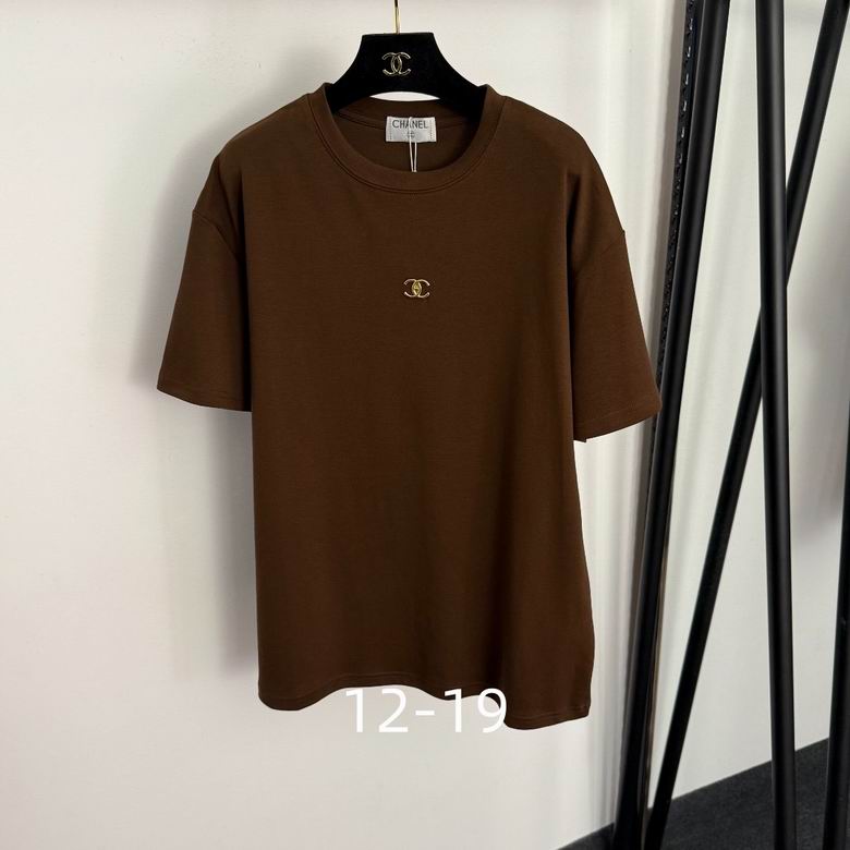 Chanel S-XL 298