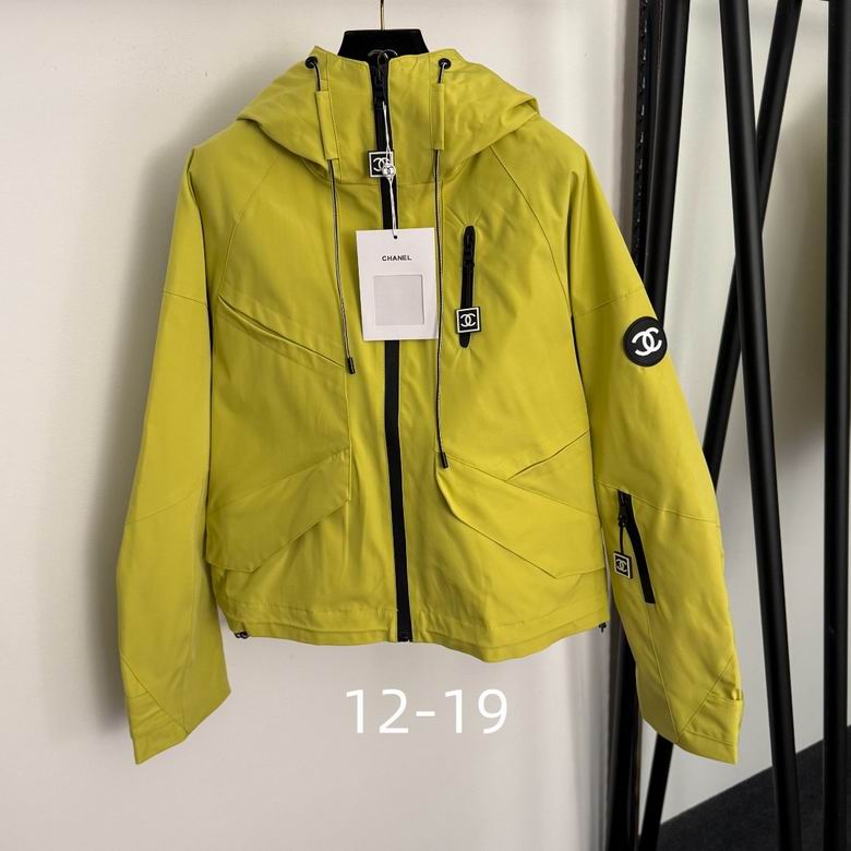 Chanel S-XL 299