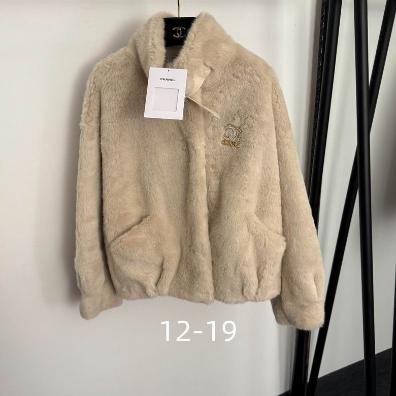 Chanel S-XL 302