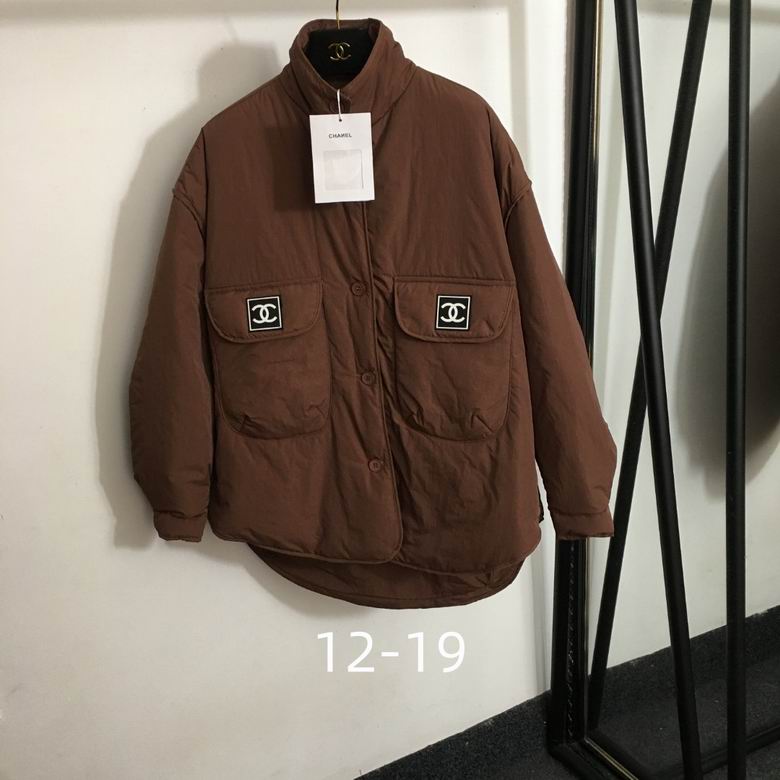 Chanel S-XL 305