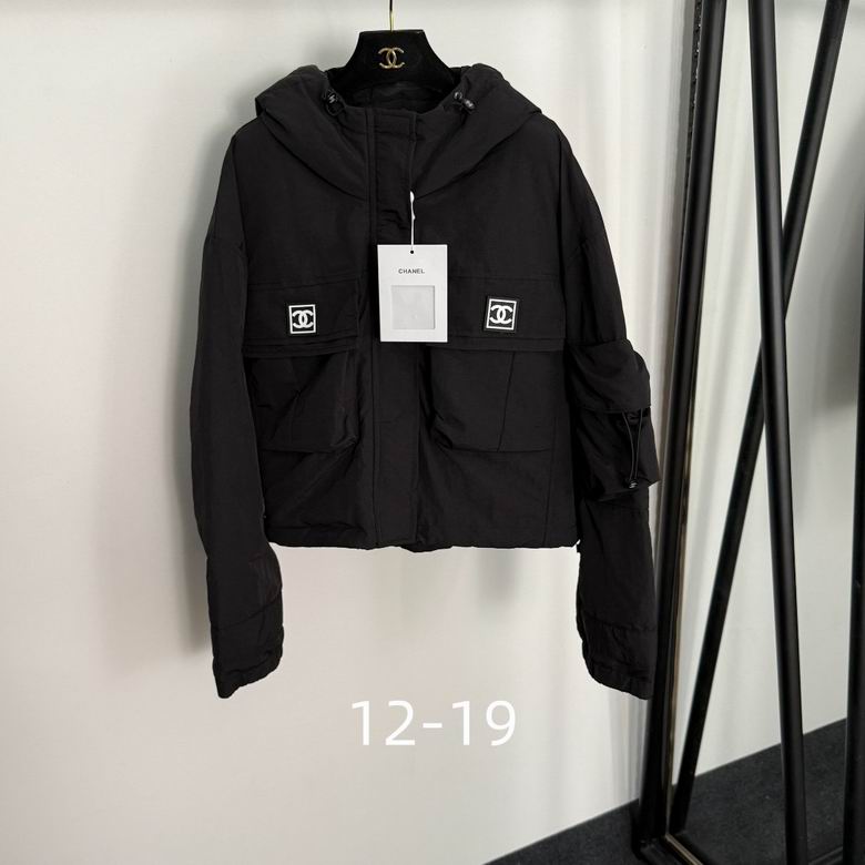 Chanel S-XL 306
