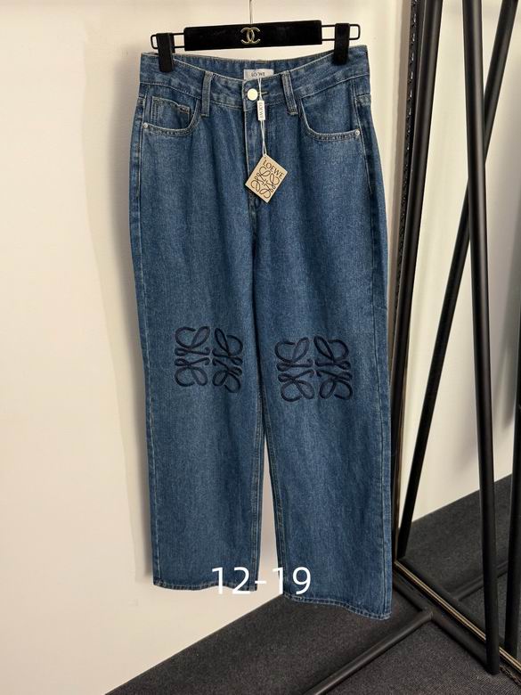 Loewe S-XL 45