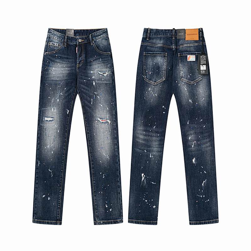 DSQ sz44-54 totx2015