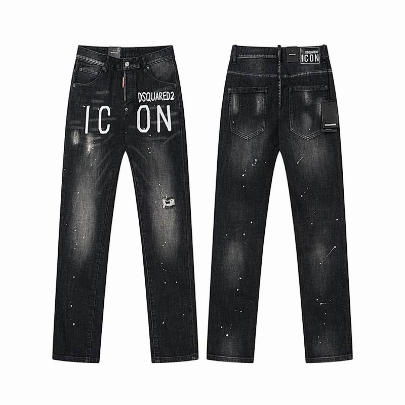 DSQ sz44-54 totx2020