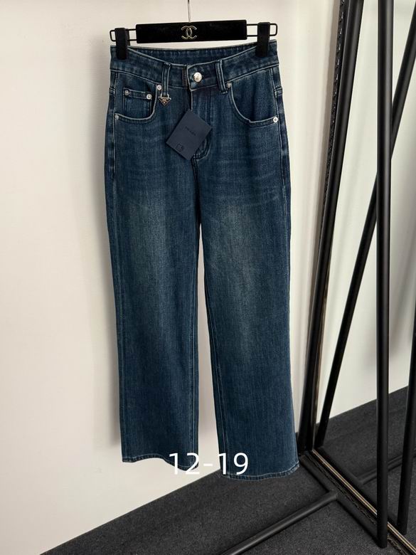 Prada S-XL 308