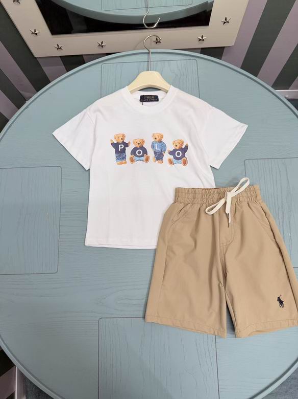 Polo Kid 0609