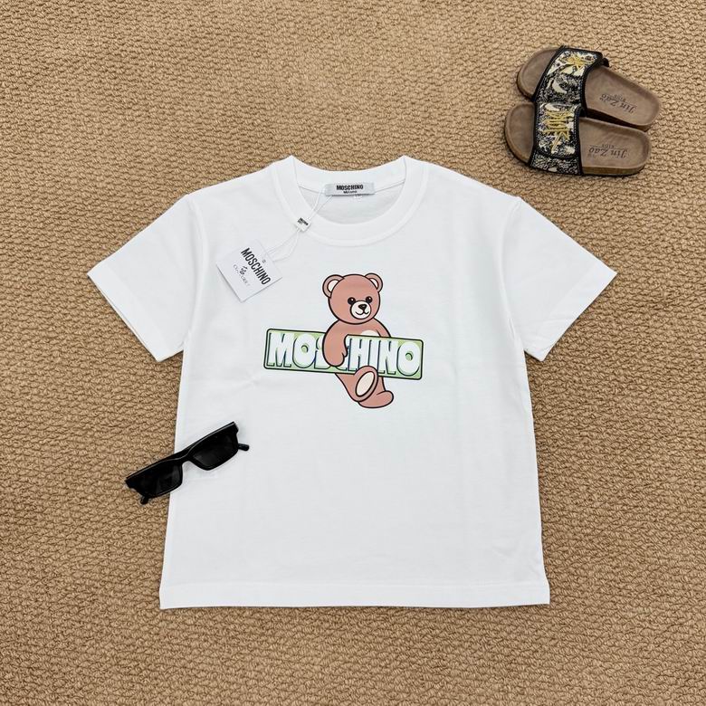 Moschino Kid 0525