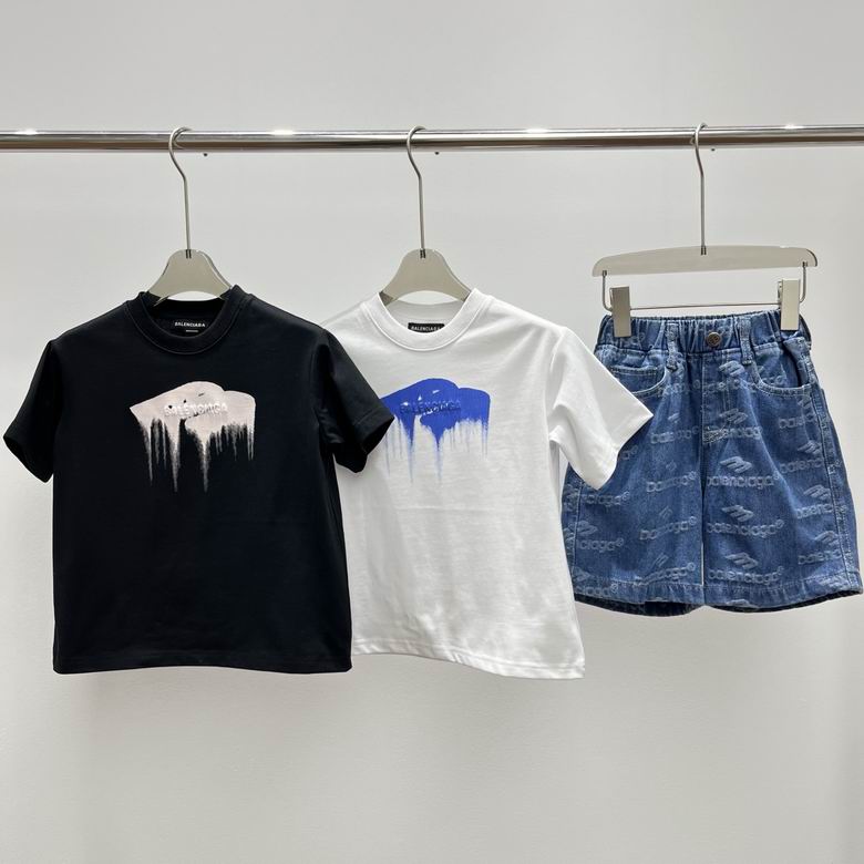 Balenciaga Kid 0526