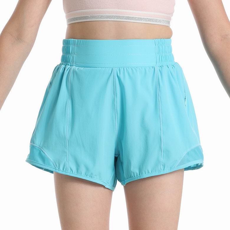 Lululemon 62052 sz120-160  9C YD