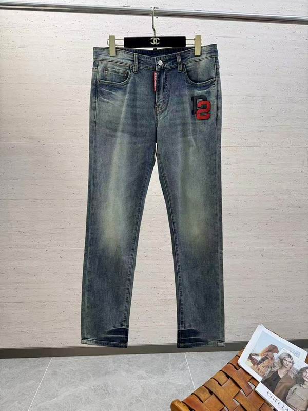 DSQ sz29-40 8qx161