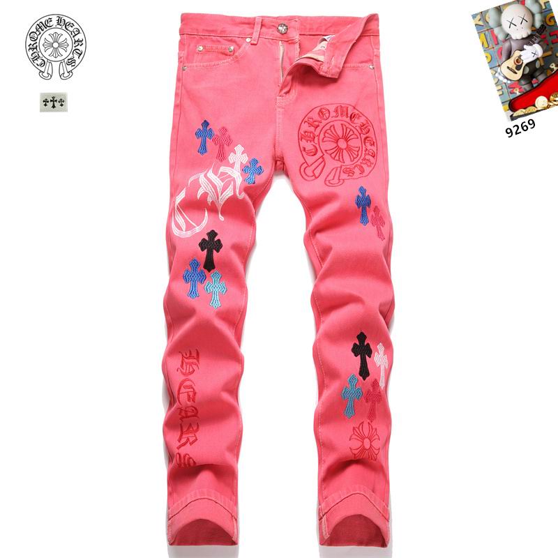 Chrome Hearts sz29-38 25tx9269